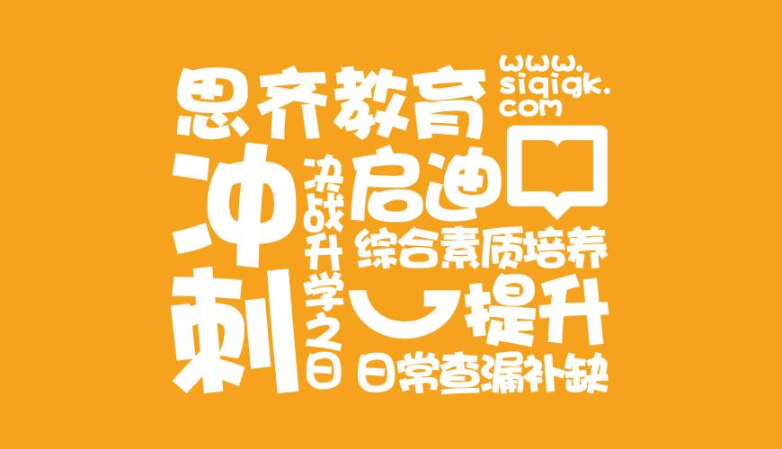 正阳县VI设计失去焦点的4个迹象