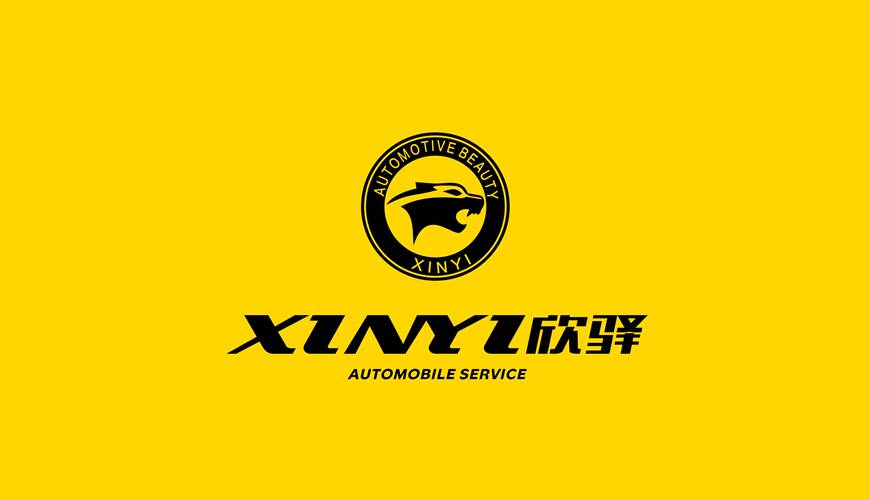 正阳县VI设计公司为品牌重塑确保成功的步骤