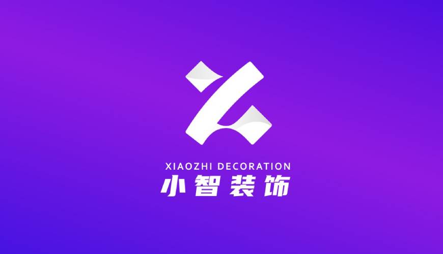 正阳县VI设计帮您重塑品牌的好处