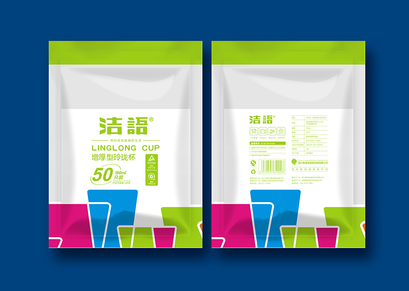 正阳县VI设计公司有广泛的影响力